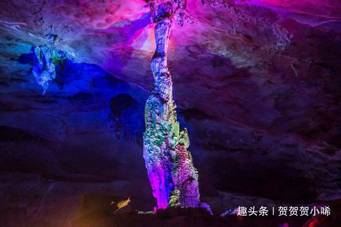 作业机器人救援