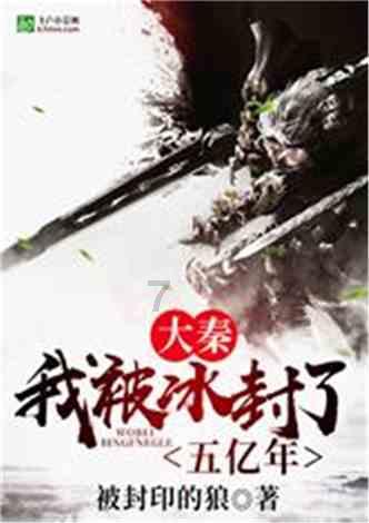 流放之路